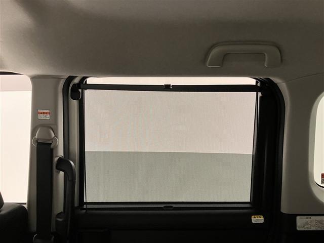 ルーミー カスタムG-T 助手席エアバック 両側オートスライドドア スマートキープッシュスタート LEDライト 1オーナー 横滑り防止機能 クルコン ワンセグテレビ 点検記録簿 ETC付 アルミホイール キーレス ドラレコ(32枚目)