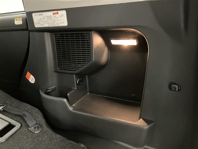 ルーミー カスタムG-T 助手席エアバック 両側オートスライドドア スマートキープッシュスタート LEDライト 1オーナー 横滑り防止機能 クルコン ワンセグテレビ 点検記録簿 ETC付 アルミホイール キーレス ドラレコ(33枚目)