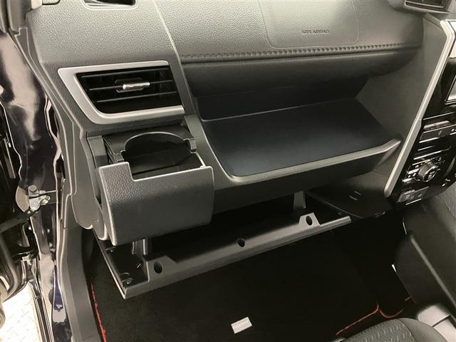 ルーミー カスタムG アイドリング 両側電動SD LEDヘット バックビューモニター 衝突回避ブレーキ スマートキー メモリナビ ワンセグTV クルーズコントロール 点検記録簿 ETC 1オーナー オートエアコン ABS(27枚目)