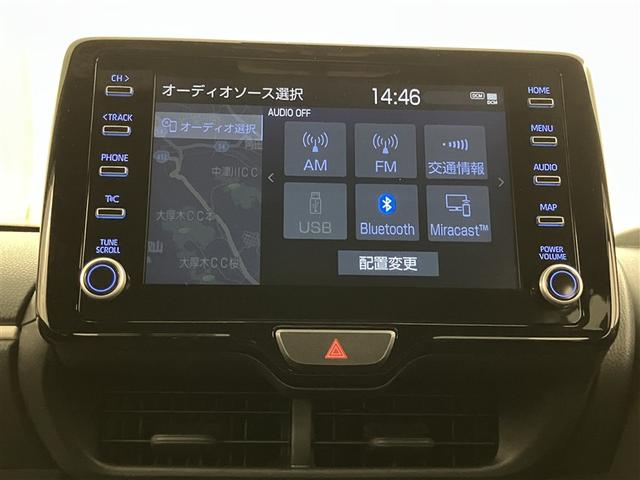ヤリス ハイブリッドG LEDライト サイドエアバッグ スマートキ ナビ Bモニター ドライブレコーダー ETC車載器 横滑り防止装置 クルコン セキュリティアラーム メディアプレイヤー接続 パワステ 点検記録簿 キーフリー(9枚目)