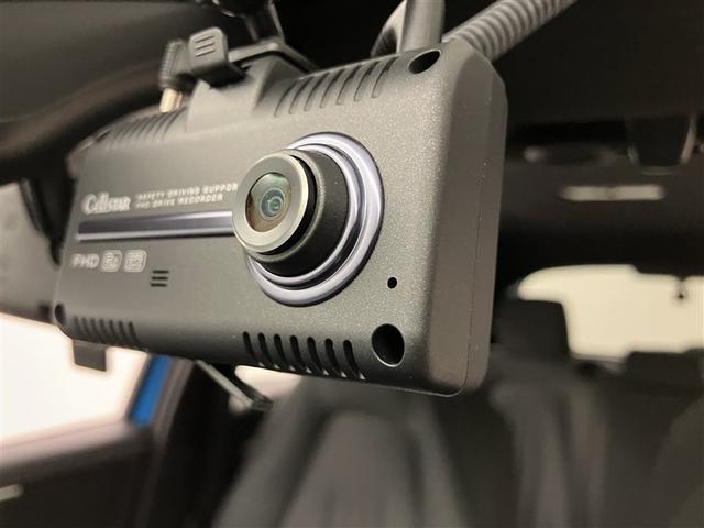 ヤリス ハイブリッドG LEDライト サイドエアバッグ スマートキ ナビ Bモニター ドライブレコーダー ETC車載器 横滑り防止装置 クルコン セキュリティアラーム メディアプレイヤー接続 パワステ 点検記録簿 キーフリー(12枚目)