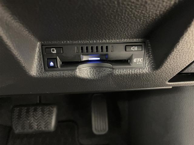 ヤリス ハイブリッドG LEDライト サイドエアバッグ スマートキ ナビ Bモニター ドライブレコーダー ETC車載器 横滑り防止装置 クルコン セキュリティアラーム メディアプレイヤー接続 パワステ 点検記録簿 キーフリー(14枚目)