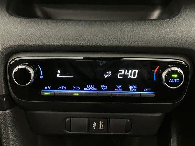 ヤリス ハイブリッドG LEDライト サイドエアバッグ スマートキ ナビ Bモニター ドライブレコーダー ETC車載器 横滑り防止装置 クルコン セキュリティアラーム メディアプレイヤー接続 パワステ 点検記録簿 キーフリー(15枚目)