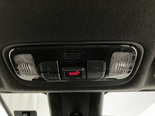 ヤリス ハイブリッドG LEDライト サイドエアバッグ スマートキ ナビ Bモニター ドライブレコーダー ETC車載器 横滑り防止装置 クルコン セキュリティアラーム メディアプレイヤー接続 パワステ 点検記録簿 キーフリー(23枚目)