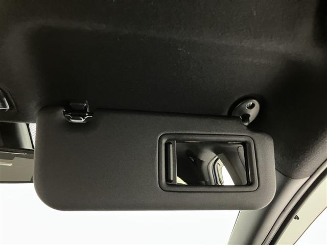 ヤリス ハイブリッドG LEDライト サイドエアバッグ スマートキ ナビ Bモニター ドライブレコーダー ETC車載器 横滑り防止装置 クルコン セキュリティアラーム メディアプレイヤー接続 パワステ 点検記録簿 キーフリー(24枚目)