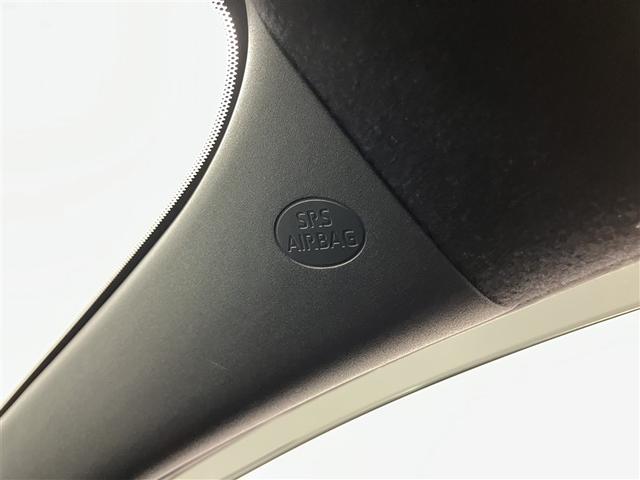 ヤリス ハイブリッドG LEDライト サイドエアバッグ スマートキ ナビ Bモニター ドライブレコーダー ETC車載器 横滑り防止装置 クルコン セキュリティアラーム メディアプレイヤー接続 パワステ 点検記録簿 キーフリー(26枚目)