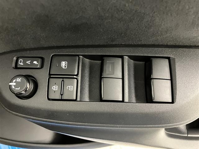 ヤリス ハイブリッドG LEDライト サイドエアバッグ スマートキ ナビ Bモニター ドライブレコーダー ETC車載器 横滑り防止装置 クルコン セキュリティアラーム メディアプレイヤー接続 パワステ 点検記録簿 キーフリー(28枚目)
