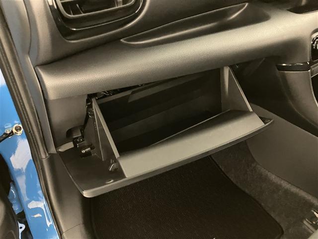 ヤリス ハイブリッドG LEDライト サイドエアバッグ スマートキ ナビ Bモニター ドライブレコーダー ETC車載器 横滑り防止装置 クルコン セキュリティアラーム メディアプレイヤー接続 パワステ 点検記録簿 キーフリー(29枚目)