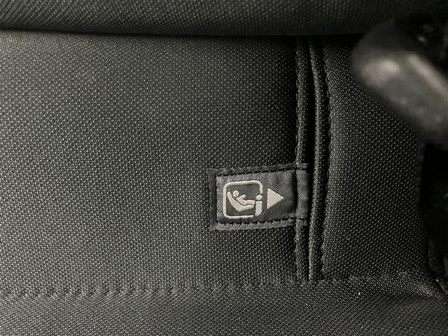 ヤリス ハイブリッドG LEDライト サイドエアバッグ スマートキ ナビ Bモニター ドライブレコーダー ETC車載器 横滑り防止装置 クルコン セキュリティアラーム メディアプレイヤー接続 パワステ 点検記録簿 キーフリー(31枚目)