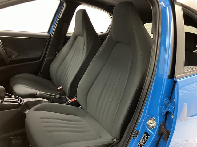 ヤリス ハイブリッドG LEDライト サイドエアバッグ スマートキ ナビ Bモニター ドライブレコーダー ETC車載器 横滑り防止装置 クルコン セキュリティアラーム メディアプレイヤー接続 パワステ 点検記録簿 キーフリー(34枚目)