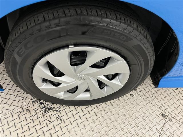 ヤリス ハイブリッドG LEDライト サイドエアバッグ スマートキ ナビ Bモニター ドライブレコーダー ETC車載器 横滑り防止装置 クルコン セキュリティアラーム メディアプレイヤー接続 パワステ 点検記録簿 キーフリー(39枚目)