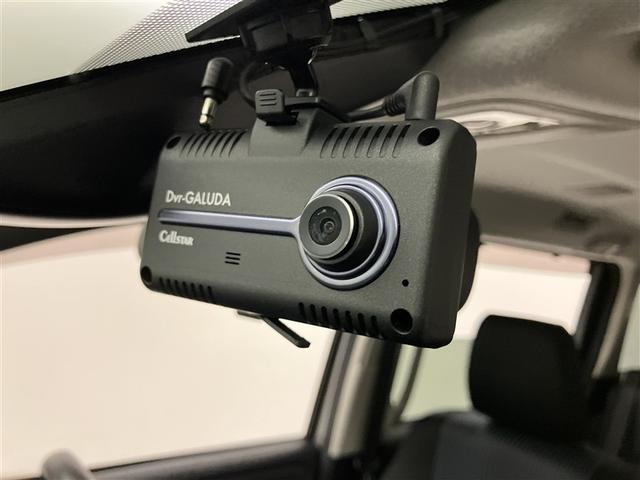 ヴォクシー ZS 煌II スマートキー・プッシュスタート バックガイドモニター セキュリティアラーム 両側パワスラドア ETC車載器 地デジテレビ 記録簿付き VSC LEDライト 助手席エアバック キーレスエントリー AC(12枚目)