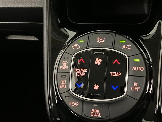 ヴォクシー ZS 煌II スマートキー・プッシュスタート バックガイドモニター セキュリティアラーム 両側パワスラドア ETC車載器 地デジテレビ 記録簿付き VSC LEDライト 助手席エアバック キーレスエントリー AC(16枚目)