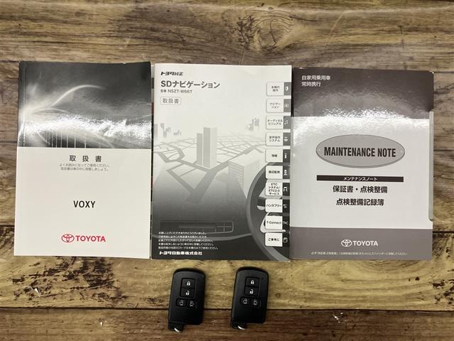 ヴォクシー ZS 煌II スマートキー・プッシュスタート バックガイドモニター セキュリティアラーム 両側パワスラドア ETC車載器 地デジテレビ 記録簿付き VSC LEDライト 助手席エアバック キーレスエントリー AC(20枚目)