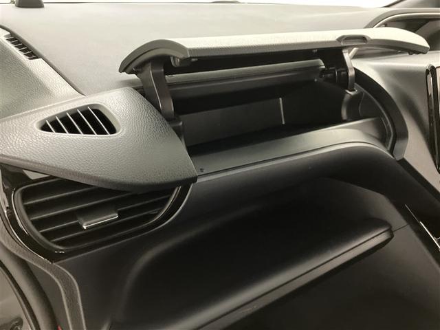 ヴォクシー ZS 煌II スマートキー・プッシュスタート バックガイドモニター セキュリティアラーム 両側パワスラドア ETC車載器 地デジテレビ 記録簿付き VSC LEDライト 助手席エアバック キーレスエントリー AC(26枚目)