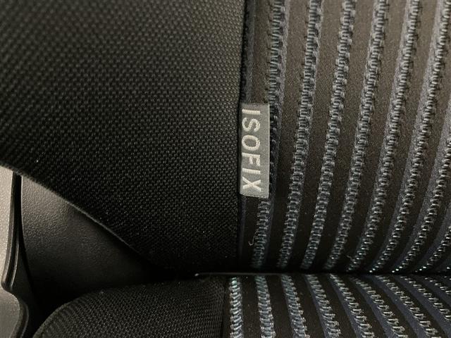 ヴォクシー ZS 煌II スマートキー・プッシュスタート バックガイドモニター セキュリティアラーム 両側パワスラドア ETC車載器 地デジテレビ 記録簿付き VSC LEDライト 助手席エアバック キーレスエントリー AC(29枚目)