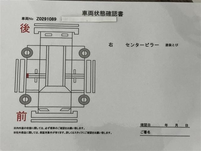 ルーミー Ｇ　追突軽減ブレーキ　パワステ　Ａストップ　Ｒカメラ　記録簿付　１セグＴＶ　横滑り防止システム　ドライブレコーダー　ウォークスルー　エアバック　セキュリティーアラーム　パワーウィンドウ　ナビ＆ＴＶ　ＥＴＣ（6枚目）