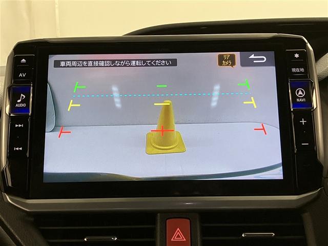 ノア Si ダブルバイビーII 横滑防止装置 PCS スマートキ- 整備記録簿 Wエアコン Bモニター DVD再生可 ドライブレコ フルセグテレビ ETC付き アイドリングS オートエアコン PS クルーズC ナビ&TV PW(8枚目)