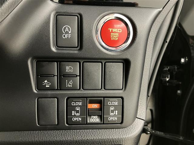 ノア Si ダブルバイビーII 横滑防止装置 PCS スマートキ- 整備記録簿 Wエアコン Bモニター DVD再生可 ドライブレコ フルセグテレビ ETC付き アイドリングS オートエアコン PS クルーズC ナビ&TV PW(14枚目)