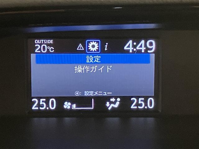 ノア Si ダブルバイビーII 横滑防止装置 PCS スマートキ- 整備記録簿 Wエアコン Bモニター DVD再生可 ドライブレコ フルセグテレビ ETC付き アイドリングS オートエアコン PS クルーズC ナビ&TV PW(17枚目)