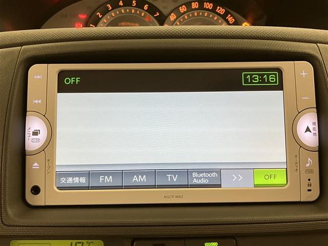 シエンタ DICE-G ウォークスルー Bカメ ワンセグテレビ Pウインドウ WエアB キーレスエントリーキー メンテナンスノート AUX接続 メモリーナビ ナビTV 両側自動ドア ABS エアバッグ 3列シート 1オーナー(9枚目)