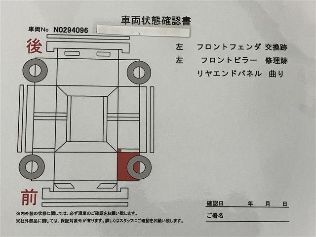 アクア Gブラックソフトレザーセレクション Wエアバッグ スマ-トキ- LED ナビTV イモビ Rカメラ クルーズコントロール AUTOエアコン ESC ETC キーレス PS メモリナビ ABS PW エアバック ワンセグ(6枚目)