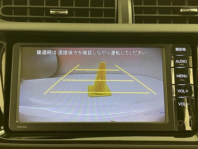 アクア Gブラックソフトレザーセレクション Wエアバッグ スマ-トキ- LED ナビTV イモビ Rカメラ クルーズコントロール AUTOエアコン ESC ETC キーレス PS メモリナビ ABS PW エアバック ワンセグ(9枚目)