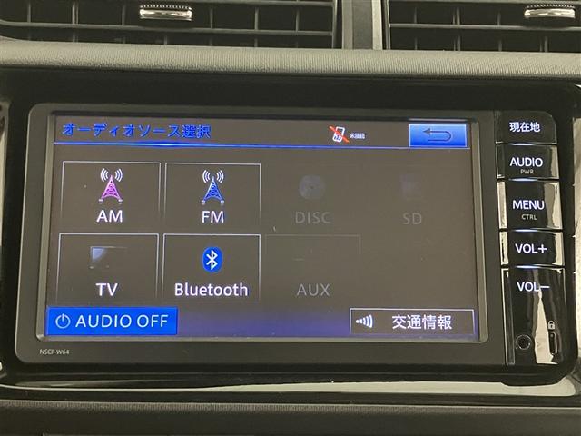 アクア Gブラックソフトレザーセレクション Wエアバッグ スマ-トキ- LED ナビTV イモビ Rカメラ クルーズコントロール AUTOエアコン ESC ETC キーレス PS メモリナビ ABS PW エアバック ワンセグ(10枚目)