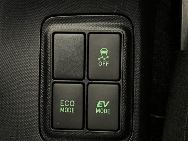 アクア Gブラックソフトレザーセレクション Wエアバッグ スマ-トキ- LED ナビTV イモビ Rカメラ クルーズコントロール AUTOエアコン ESC ETC キーレス PS メモリナビ ABS PW エアバック ワンセグ(15枚目)