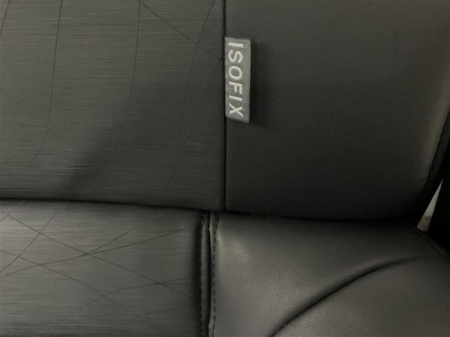 アクア Gブラックソフトレザーセレクション Wエアバッグ スマ-トキ- LED ナビTV イモビ Rカメラ クルーズコントロール AUTOエアコン ESC ETC キーレス PS メモリナビ ABS PW エアバック ワンセグ(29枚目)