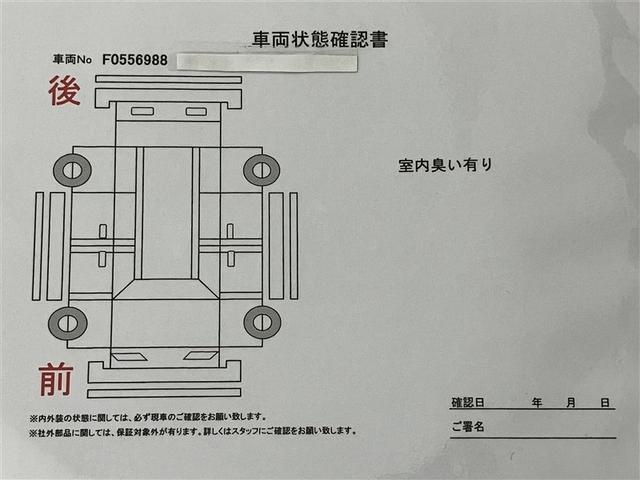 シエンタ Z 1オナ W電動ドア イモビ クルーズC LEDヘッドランプ ETC Sキー 横滑り防止機能 メモリーナビ パワーウィンドウ 記録簿 エアバック ABS ドラレコ カーテンエアバック ウォークスルー(6枚目)