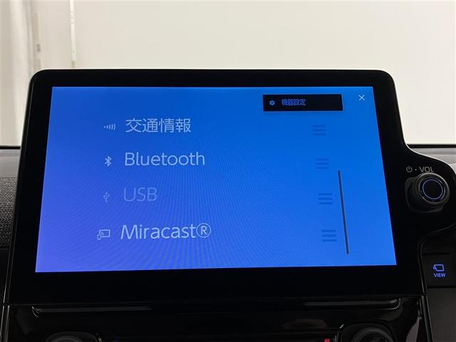 シエンタ Z 1オナ W電動ドア イモビ クルーズC LEDヘッドランプ ETC Sキー 横滑り防止機能 メモリーナビ パワーウィンドウ 記録簿 エアバック ABS ドラレコ カーテンエアバック ウォークスルー(11枚目)