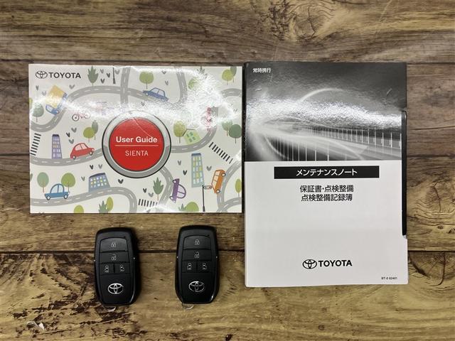 シエンタ Z 1オナ W電動ドア イモビ クルーズC LEDヘッドランプ ETC Sキー 横滑り防止機能 メモリーナビ パワーウィンドウ 記録簿 エアバック ABS ドラレコ カーテンエアバック ウォークスルー(20枚目)