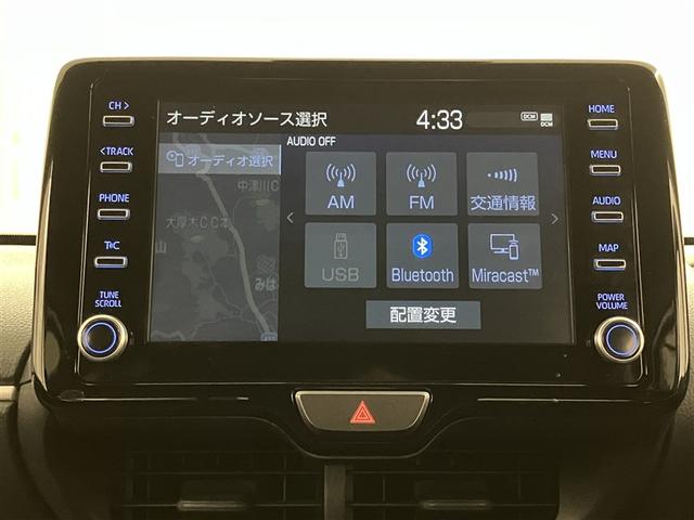 ヤリス Ｇ　カーナビ　点検記録簿　Ｂカメラ　エアコン　スマートキー＆プッシュスタート　ドライブレコーダー　メモリーナビゲーション　イモビ　横滑り防止システム　クルーズＣ　ＡＢＳ　パワーウィンドウ　Ｗエアバック（9枚目）