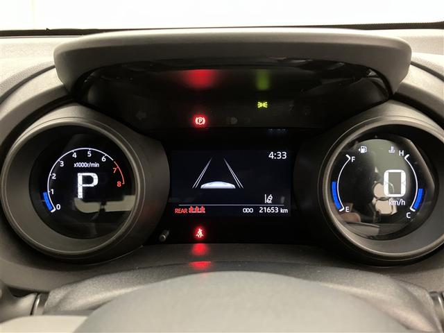 ヤリス Ｇ　カーナビ　点検記録簿　Ｂカメラ　エアコン　スマートキー＆プッシュスタート　ドライブレコーダー　メモリーナビゲーション　イモビ　横滑り防止システム　クルーズＣ　ＡＢＳ　パワーウィンドウ　Ｗエアバック（10枚目）