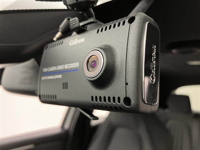 ヤリス Ｇ　カーナビ　点検記録簿　Ｂカメラ　エアコン　スマートキー＆プッシュスタート　ドライブレコーダー　メモリーナビゲーション　イモビ　横滑り防止システム　クルーズＣ　ＡＢＳ　パワーウィンドウ　Ｗエアバック（12枚目）