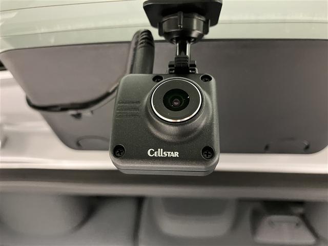 ヤリス Ｇ　カーナビ　点検記録簿　Ｂカメラ　エアコン　スマートキー＆プッシュスタート　ドライブレコーダー　メモリーナビゲーション　イモビ　横滑り防止システム　クルーズＣ　ＡＢＳ　パワーウィンドウ　Ｗエアバック（13枚目）