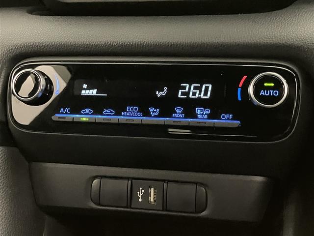 ヤリス Ｇ　カーナビ　点検記録簿　Ｂカメラ　エアコン　スマートキー＆プッシュスタート　ドライブレコーダー　メモリーナビゲーション　イモビ　横滑り防止システム　クルーズＣ　ＡＢＳ　パワーウィンドウ　Ｗエアバック（14枚目）