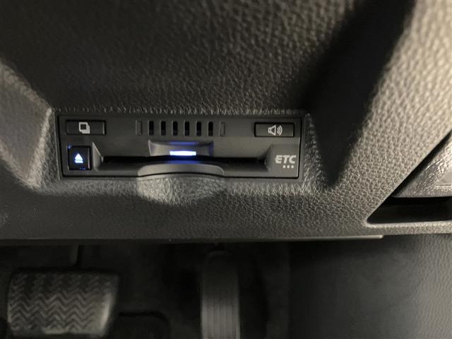 ヤリス Ｇ　カーナビ　点検記録簿　Ｂカメラ　エアコン　スマートキー＆プッシュスタート　ドライブレコーダー　メモリーナビゲーション　イモビ　横滑り防止システム　クルーズＣ　ＡＢＳ　パワーウィンドウ　Ｗエアバック（15枚目）