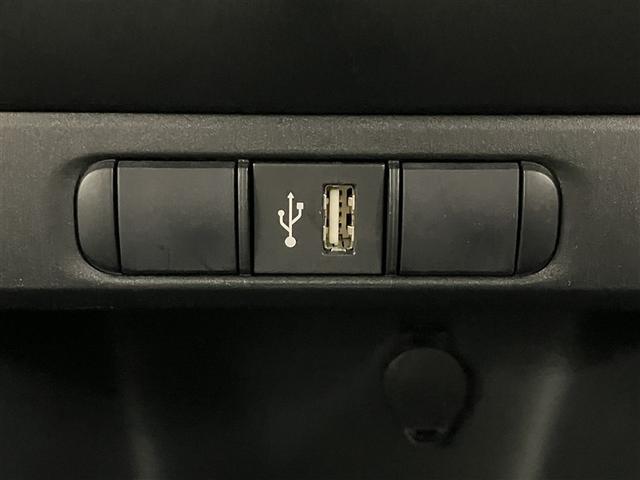 ヤリス Ｇ　カーナビ　点検記録簿　Ｂカメラ　エアコン　スマートキー＆プッシュスタート　ドライブレコーダー　メモリーナビゲーション　イモビ　横滑り防止システム　クルーズＣ　ＡＢＳ　パワーウィンドウ　Ｗエアバック（16枚目）