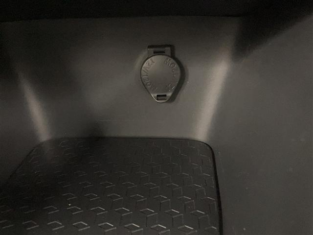 ヤリス Ｇ　カーナビ　点検記録簿　Ｂカメラ　エアコン　スマートキー＆プッシュスタート　ドライブレコーダー　メモリーナビゲーション　イモビ　横滑り防止システム　クルーズＣ　ＡＢＳ　パワーウィンドウ　Ｗエアバック（24枚目）