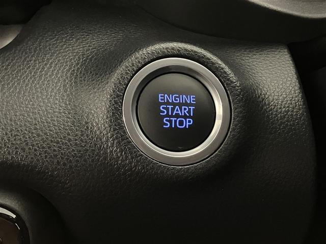 ヤリス Ｇ　カーナビ　点検記録簿　Ｂカメラ　エアコン　スマートキー＆プッシュスタート　ドライブレコーダー　メモリーナビゲーション　イモビ　横滑り防止システム　クルーズＣ　ＡＢＳ　パワーウィンドウ　Ｗエアバック（25枚目）