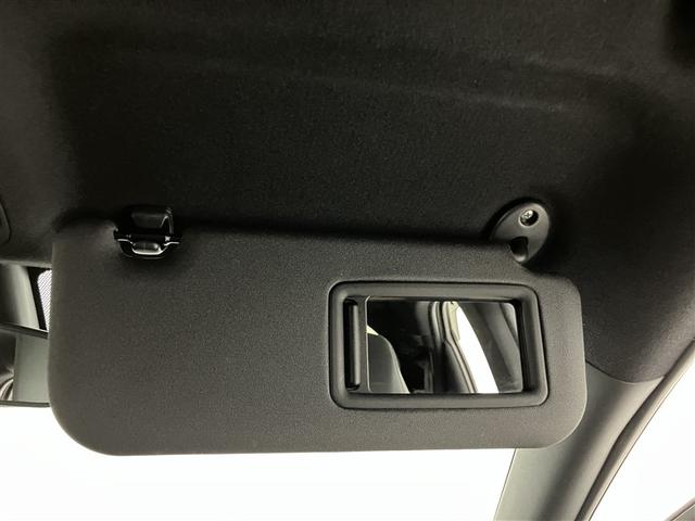 ヤリス Ｇ　カーナビ　点検記録簿　Ｂカメラ　エアコン　スマートキー＆プッシュスタート　ドライブレコーダー　メモリーナビゲーション　イモビ　横滑り防止システム　クルーズＣ　ＡＢＳ　パワーウィンドウ　Ｗエアバック（27枚目）