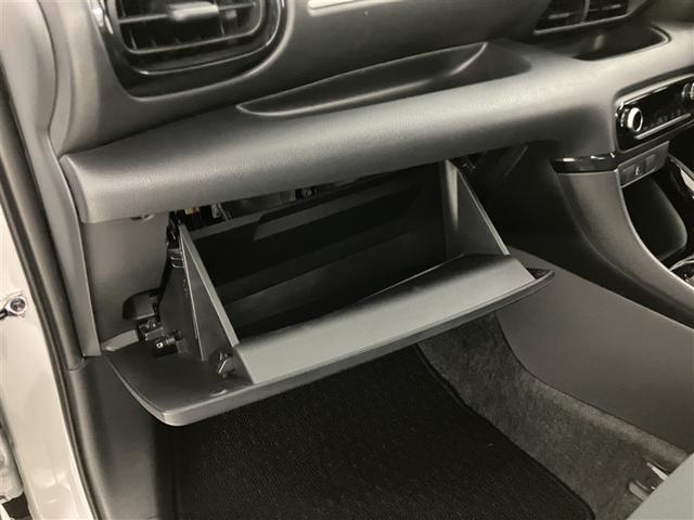 ヤリス Ｇ　カーナビ　点検記録簿　Ｂカメラ　エアコン　スマートキー＆プッシュスタート　ドライブレコーダー　メモリーナビゲーション　イモビ　横滑り防止システム　クルーズＣ　ＡＢＳ　パワーウィンドウ　Ｗエアバック（30枚目）