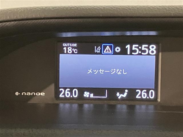 ノア Ｇ　リアエアコン　フルセグテレビ　盗難防止システム　１オーナ　エアバッグ　アルミ　キーレス　アイドルストップ　クルーズコントロール　ＤＶＤ再生　ドライブレコーダー　ＥＴＣ　メモリーナビ　３列シート　ＥＳＣ（16枚目）