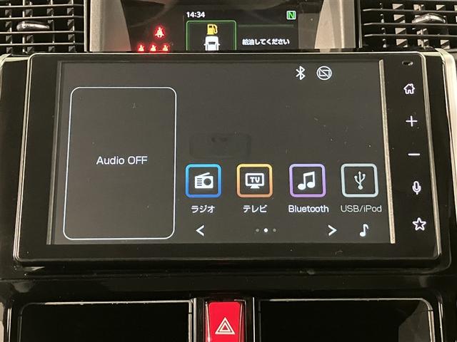 ルーミー カスタムＧ　アイドリング　両側電動ＳＤ　ＬＥＤヘット　バックビューモニター　衝突回避ブレーキ　ＴＶ　地デジ　スマートキー　クルーズコントロール　点検記録簿　ＥＴＣ　ドライブレコーダー　１オーナー　オートエアコン（7枚目）