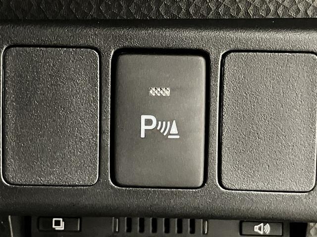 ルーミー カスタムＧ　アイドリング　両側電動ＳＤ　ＬＥＤヘット　バックビューモニター　衝突回避ブレーキ　ＴＶ　地デジ　スマートキー　クルーズコントロール　点検記録簿　ＥＴＣ　ドライブレコーダー　１オーナー　オートエアコン（13枚目）