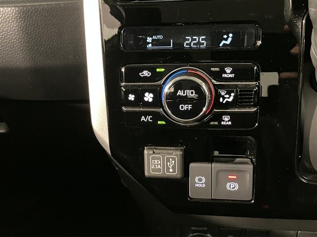 ルーミー カスタムＧ　アイドリング　両側電動ＳＤ　ＬＥＤヘット　バックビューモニター　衝突回避ブレーキ　ＴＶ　地デジ　スマートキー　クルーズコントロール　点検記録簿　ＥＴＣ　ドライブレコーダー　１オーナー　オートエアコン（19枚目）