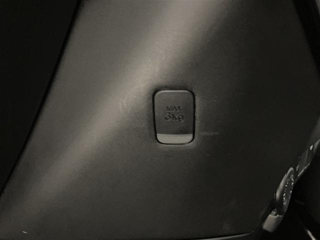 ルーミー カスタムＧ　アイドリング　両側電動ＳＤ　ＬＥＤヘット　バックビューモニター　衝突回避ブレーキ　ＴＶ　地デジ　スマートキー　クルーズコントロール　点検記録簿　ＥＴＣ　ドライブレコーダー　１オーナー　オートエアコン（27枚目）