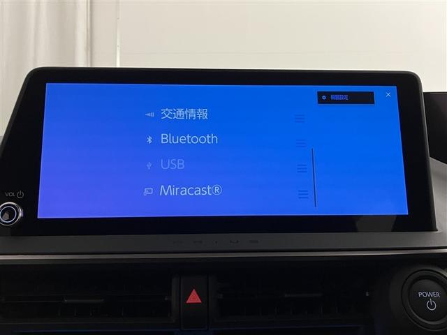 プリウス Z リアカメラ プリクラッシュ PWシート 1オーナ メモリナビ AC100V電源 LEDランプ ナビ・TV オートクルーズ アルミホイール ドライブレコーダ AC 運転席エアバッグ 横滑り防止装置(9枚目)